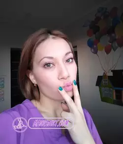Массаж Краснодар, Работник салона: Массажистка Амина, 26, Эротический массаж